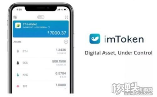 正版imtoken下载地址,安全下载指南-官方渠道解析