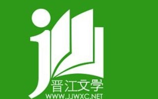 晋江APP广告关闭方法_晋江APP弹窗广告去除详细教程