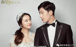 我们结婚了悠闲夫妇的慢生活浪漫指南-婚姻和谐秘诀解析