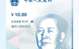 国盾区块链App：打造数字货币交易新生态