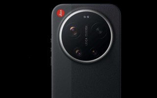编号000001！米粉抢到第一台小米17 Ultra徕卡版 网友直呼手速真快