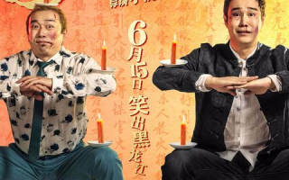 喜剧片,爆笑电影经典-解析与欣赏指南