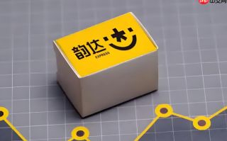 韵达快递“快件已揽收”是什么意思_揽收状态含义解析