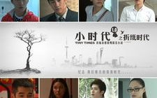 国产剧十大巅峰之作，经典永流传-影视佳作解析