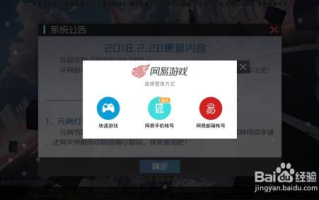 沉香如屑电视剧免费观看西瓜影视全攻略