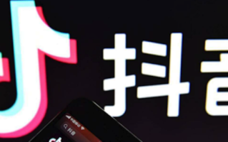 2026最新抖音网页版入口_抖音网页版入口最新登录方式