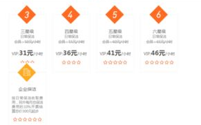 免费连续剧电视剧资源搜索技巧-高质量观看指南