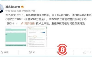 imtoken币被盗能找回麽？资产追回与风险防范全解析