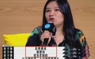 郭碧晨：才华与美貌并存的影视女神