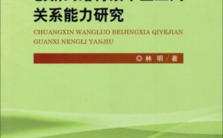 imToken是哪个公司的产品-核心技术团队与发展历程解密