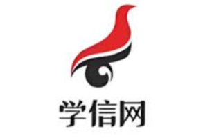 学信网APP怎样查学籍学历_学信网查学籍学历步骤【指南】