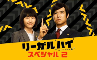 日剧tv,网络观看新选择-日剧爱好者必备指南