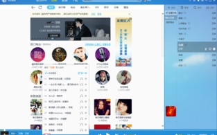 最新免费观看MV全攻略-合法渠道推荐与使用指南