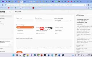 Olovka AI：论文写作自动化工具，助力学术研究