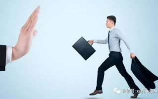 员工关系管理，提升公司文化氛围-有效沟通与协作策略解析