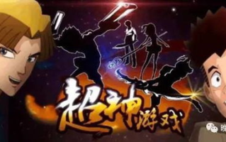 2023年动漫网游排行榜及特色分析-玩家必备指南