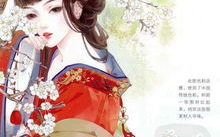《半吟》深度解析与古风诗词欣赏