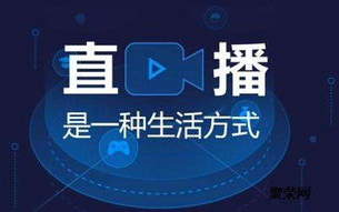 北京卫视直播,实时精彩内容-提升观看体验的技巧解析