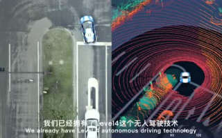 无人视频在线观看完整版高清中文,享受科技带来的视觉盛宴