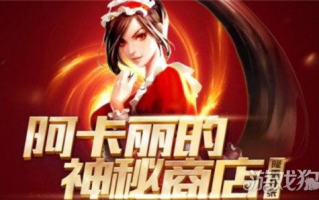 BT天堂资源在线官网,高效下载解决方案解析