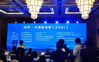2021年最火古装电视剧盘点-剧情解析与演员表现