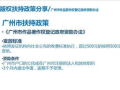 合法下载NBA篮球赛直播视频免费资源解析