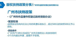 合法下载NBA篮球赛直播视频免费资源解析