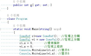 一生所爱吉他谱C调演奏技巧与解析