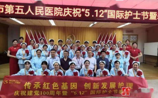 医院护士角色定位与重要性分析-医疗服务提升关键因素
