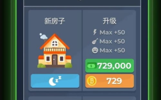 手机版模拟器游戏，随时随地享受经典游戏体验-选择指南与技巧分析