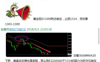 快乐大本营免费观看完整版2021-观看指南与精彩回顾
