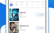 2023最新免费追剧神器使用指南-功能特点与操作解析