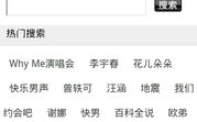 合法途径观看未删减电影指南-在线平台与实体店解析