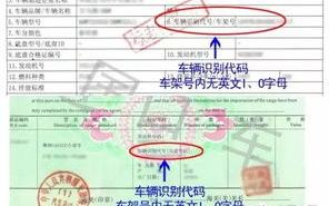 imToken最新版本安卓下载指南及安全解决方案