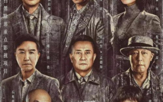 免费VIP追剧大全，合法途径享受影视盛宴