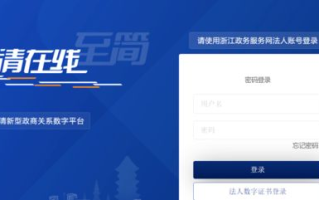 成全视频，免费观看与在线下载的解决方案解析