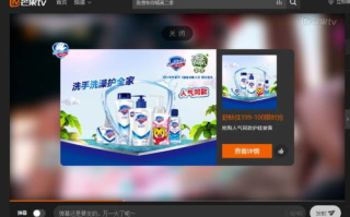 【揭秘】小小影视在线观看免费：是真福利还是陷阱？