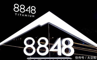 8848影视大全免费追剧真相-服务内容与观看指南
