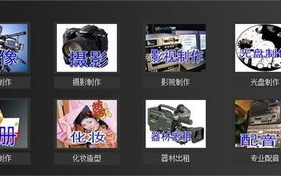 2025年，影视设备革新之路：从拍摄到后期制作的全面升级