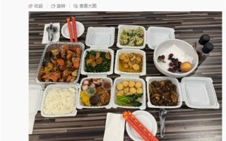 何小鹏晒照称一天吃一餐饭引围观 这健康吗：中国科学院院士早给答案