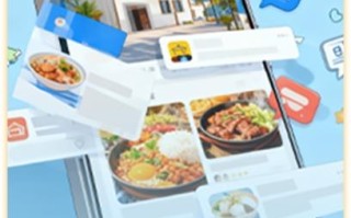 你的AI旅行向导：YOYO智能体携手飞猪旅行  打造有温度的智慧旅行体验