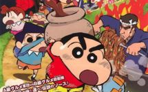 蜡笔小新剧场版,儿童动画的精彩篇章-深入解析其魅力所在