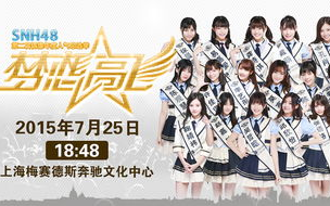 悦凯娱乐：2025年娱乐圈新贵崛起之路！