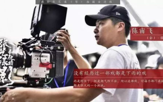 《武媚娘传奇》未遮版幕后制作揭秘,影响与观众评价