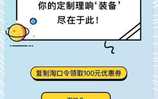 好听的歌曲推荐与欣赏指南-音乐品味提升之道