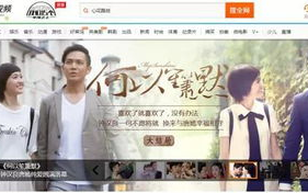 腾讯视频电视剧,内容丰富观看便捷-腾讯视频电视剧观看指南