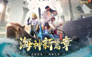 斗罗大陆游戏,探索奇幻世界-全攻略解析