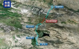 22.13公里 穿越天山！世界最长高速公路隧道即将通车