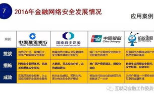 宝明科技，创新技术引领行业潮流-企业解决方案深度解析