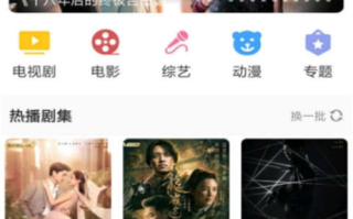 小小影视电影网,高清电影在线观看解决方案解析